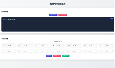 图片关键词