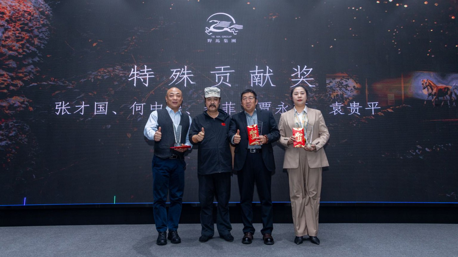 图片关键词